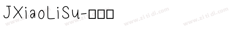 JXiaoLiSu字体转换