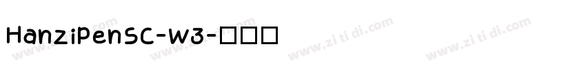 HanziPenSC-W3字体转换