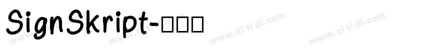 SignSkript字体转换