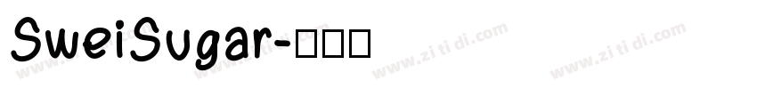 SweiSugar字体转换