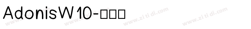 AdonisW10字体转换