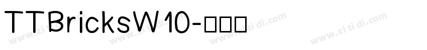 TTBricksW10字体转换