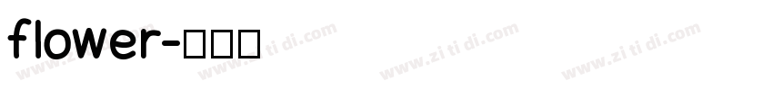 flower字体转换
