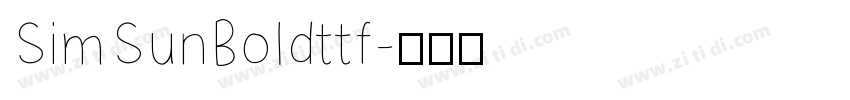 SimSunBoldttf字体转换