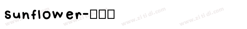 sunflower字体转换