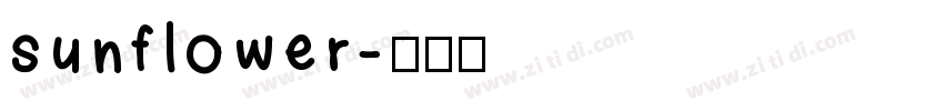sunflower字体转换