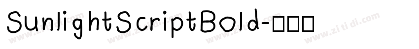 SunlightScriptBold字体转换