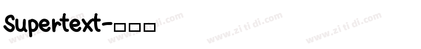 Supertext字体转换