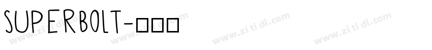 SUPERBOLT字体转换
