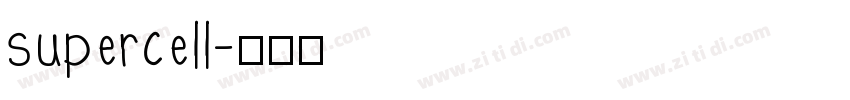 supercell字体转换
