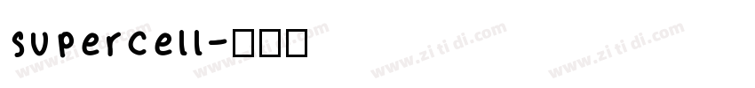 supercell字体转换