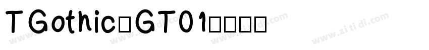 TGothic-GT01字体转换