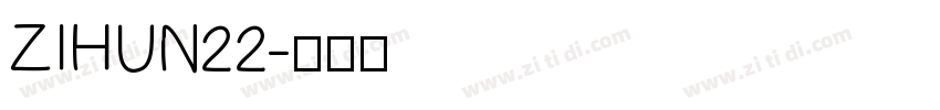 ZIHUN22字体转换