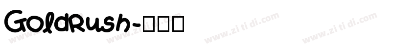 GoldRush字体转换