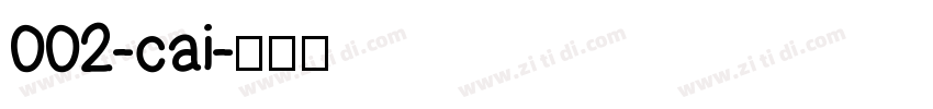 002-cai字体转换