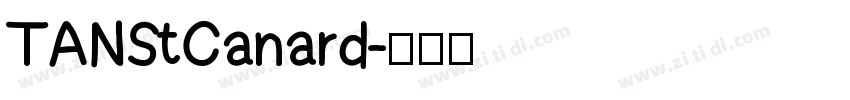 TANStCanard字体转换