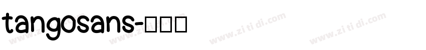 tangosans字体转换