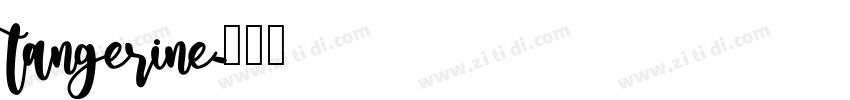 tangerine字体转换