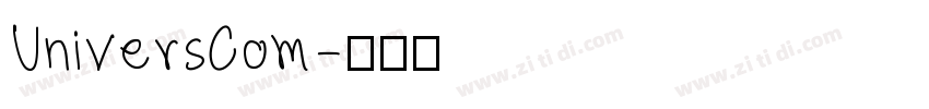 UniversCom字体转换