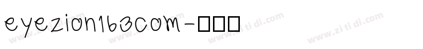 eyezion163com字体转换