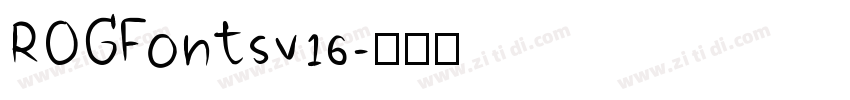 ROGFontsv16字体转换