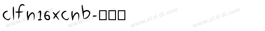 clfn16xcnb字体转换