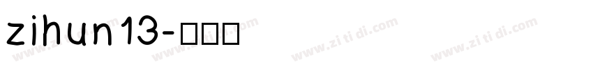 zihun13字体转换