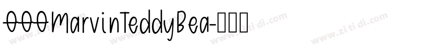 000MarvinTeddyBea字体转换