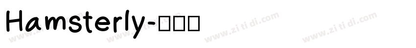 Hamsterly字体转换