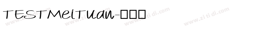 TESTMeiTuan字体转换