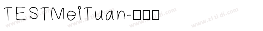 TESTMeiTuan字体转换
