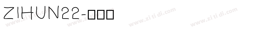 ZIHUN22字体转换