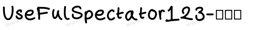 UseFulSpectator123字体转换