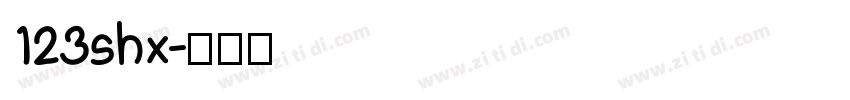 123shx字体转换
