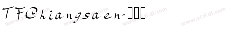 TFChiangsaen字体转换