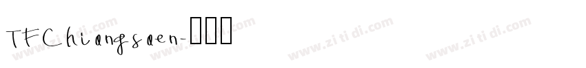 TFChiangsaen字体转换