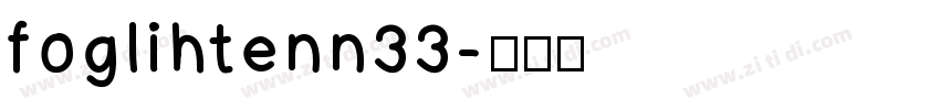 foglihtenn33字体转换