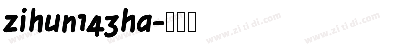 zihun143ha字体转换