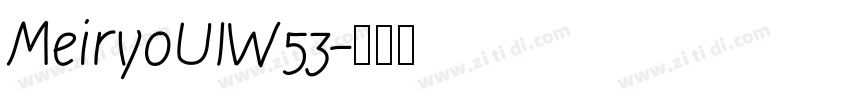 MeiryoUIW53字体转换