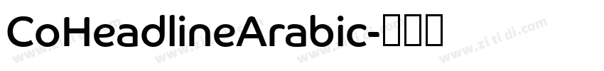CoHeadlineArabic字体转换 CoHeadlineArabic字体转换