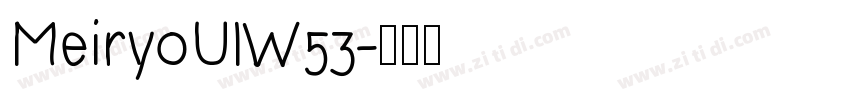 MeiryoUIW53字体转换