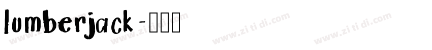 lumberjack字体转换