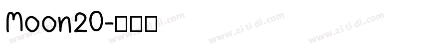 Moon20字体转换