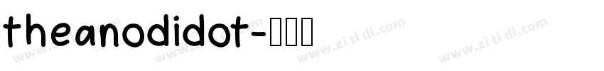 theanodidot字体转换