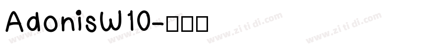 AdonisW10字体转换