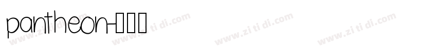 pantheon字体转换