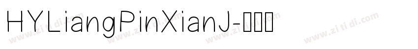 HYLiangPinXianJ字体转换