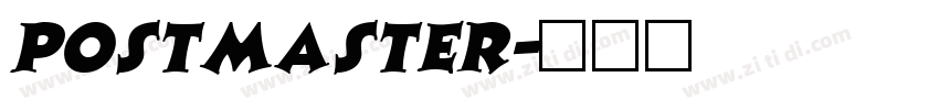 Postmaster字体转换