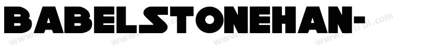 BabelStoneHan字体转换