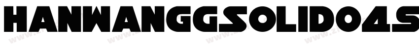 HanWangGSolid04stb1字体转换